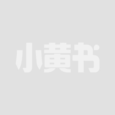 主人的任务 调教女朋友 短裙 逛漫展被人偷拍3 主人的任务 调教女朋友 短裙 逛漫展被人偷拍3